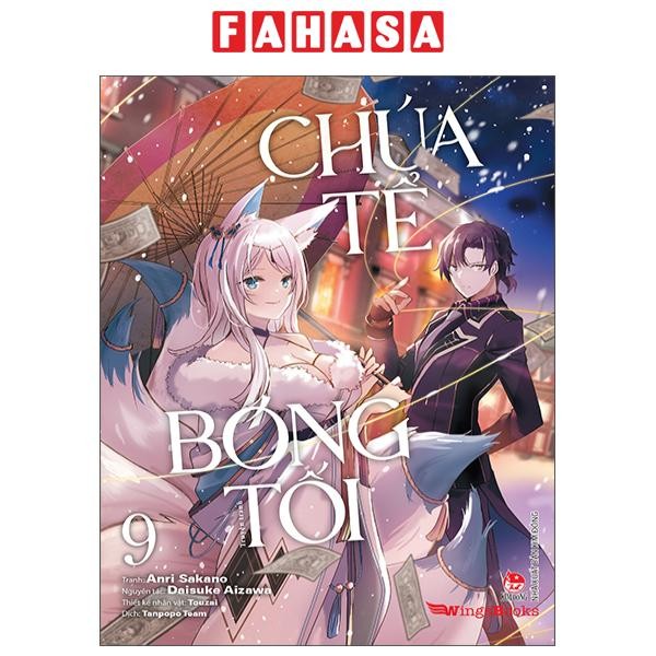 Sách - [Manga] Chúa Tể Bóng Tối - Tập 9