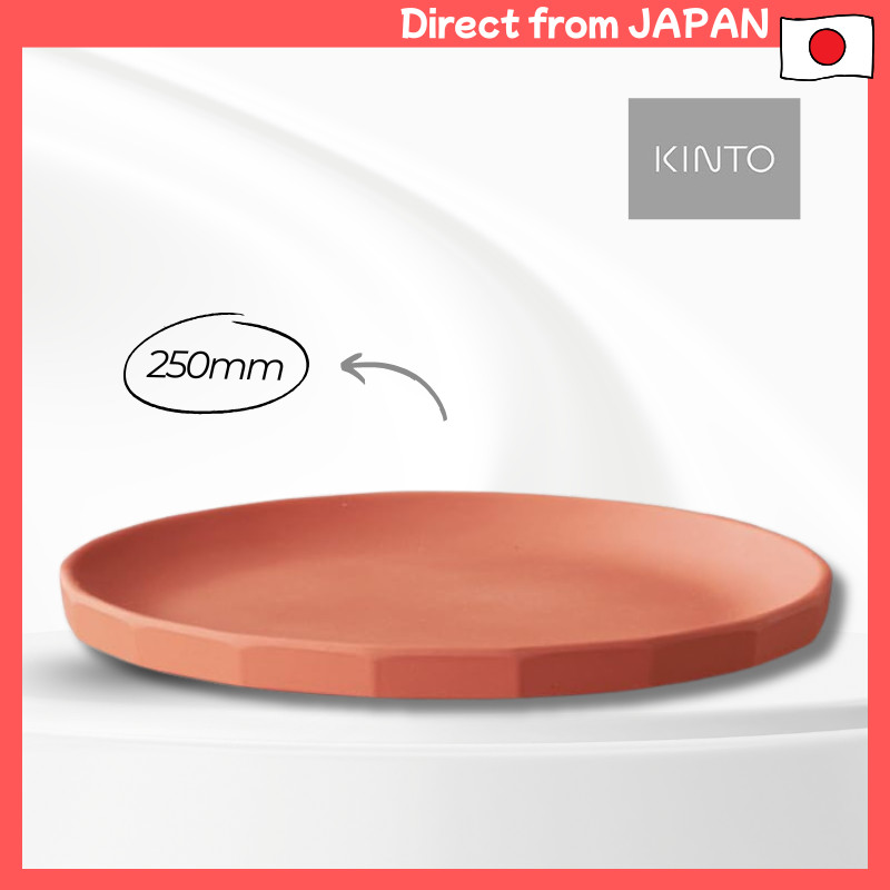KINTO ALFRESCO Plate 190mm Red – Dishwasher Safe – 20715