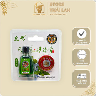 [CHÍNH HÃNG] Dầu Gió + Dầu Cù Là Con Hổ Nội Địa Trung Feng You Jing King Tinh Dầu Bạc Hà - Tươi mát tiện lợi