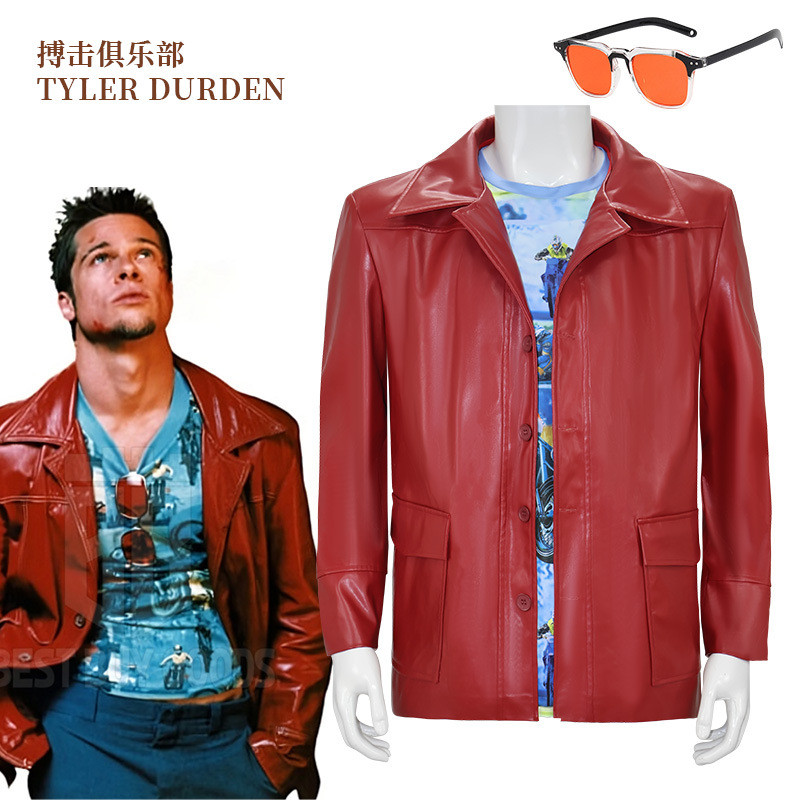 Áo Khoác Da Fight Club Tyler Durden - Trang Phục Cosplay
