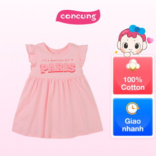 Đầm bé gái Animo Easy LU0425046 (3Y,Hồng,TT02)