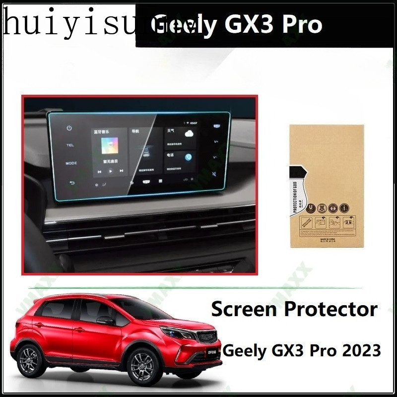 Miếng dán bảo vệ màn hình HYS Geely GX3 Pro 2023 Tương thích với Geely GX3 Pro