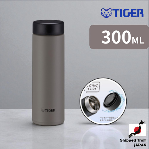 TIGER Thermos Stainless Steel Bottle Cacao Beige - 300ml