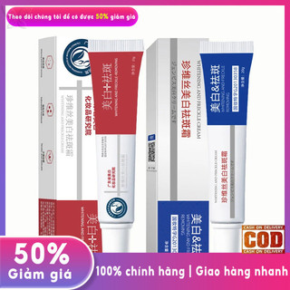 Kem Làm Trắng Tàn Nhang Loại Bỏ Hiệu Quả Điểm Loại Bỏ Vết Nâu Nỉ Melanin Blemishes Làm Sáng Dưỡng Ẩm Chăm Sóc Da Mặt