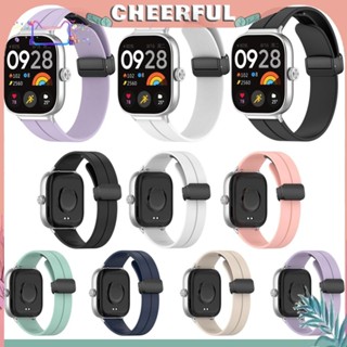 Dây đeo silicon Khóa gấp từ tính Dây đeo đồng hồ có thể điều chỉnh cho Redmi Watch 4