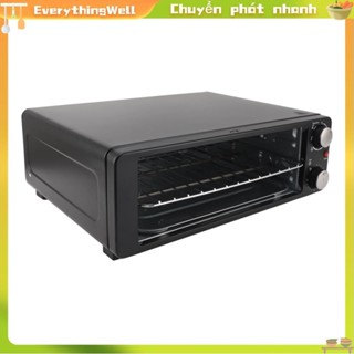 EverythingWell Lò nướng pizza trong nhà 1200W Mặt bàn di động đa năng bằng thép không gỉ Máy làm bánh điện cho hàng gia đình