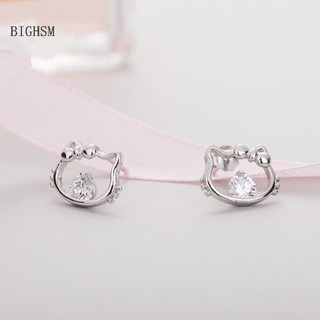 Bighsm 1 Cặp Sanrio Hoạt Hình Dễ Thương Hello Kitty Sáng Bóng Zircon Bông Tai Rỗng Đầu Mèo Bông Tai Ins Ngọt Ngào Đơn Giản Tinh Tế Tai Trang Sức Martijn