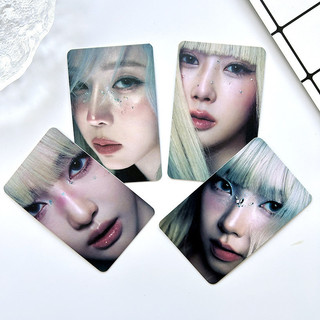 Kpop aespa armageddon thẻ đặc biệt bưu thiếp thẻ sưu tập ningning