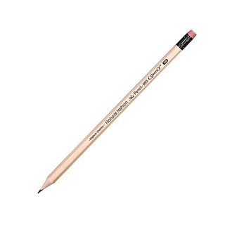 Bút chì 2b art pencil - queen pc-990