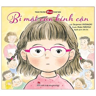 Sách - tranh truyện ehon nhật bản: bí mật của kính cận