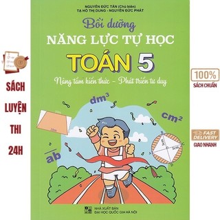 Sách - Bồi dưỡng năng lực tự học Toán 5