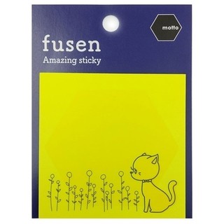 Giấy note motto 70x70mm cysf70-nye - motto