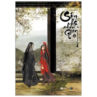Sách Sơn Hà Nhân Gian - Tập 4