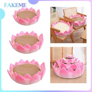 Hoa Sen Hình Đệm Sân Đệm Tròn Mềm Dày Ghế Đệm Võng Ghế Cho Phòng Khách Ban Công Phòng Ăn Văn Phòng