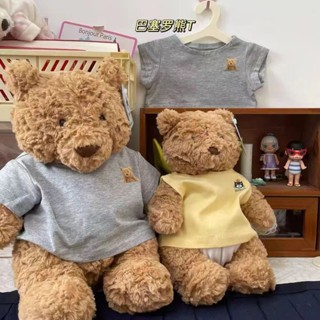    Chỉ có quần áo  Áo thun hình gấu Bartholomew Jelly & cat Bartholomew Bear Búp bê gấu dễ thương Trang phục thay thế Phụ kiện búp bê sang trọng Quà tặng 