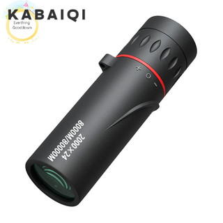 Everthinggooddown 2000x24 HD Kính thiên văn một mắt Mini Di động Kính thiên văn điện thoại di động có giá đỡ Cắm trại ngoài trời Kính thiên văn ngắm chim Hung vn