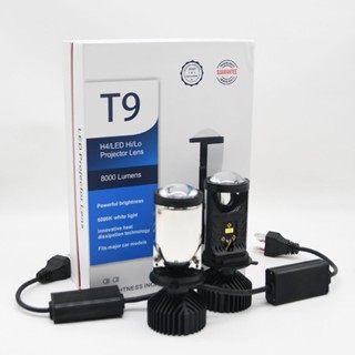 Đèn Pha T9 Led Bi Cầu T9 Led Đèn Pha XE Máy Oto Chân H4 Cắt Sáng Chống Chói Điện 12-24v Bảo Hành 12 Tháng