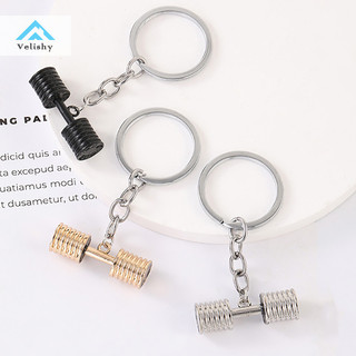 Velishy Quả Tạ Kim Loại Móc Khóa Thể Thao Ngoài Trời Phụ Kiện Tập Gym Quà Tặng Nhỏ Electropla Đánh Bóng Phụ Kiện Thể Dục Đẹp