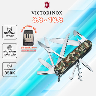 Dao xếp đa năng Huntsman 91mm Victorinox Thụy Sỹ