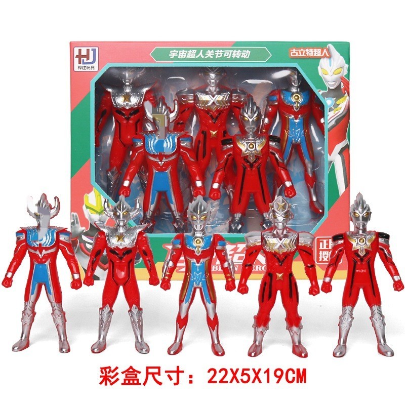 (Cổ phiếu địa phương) 5-10 cái / hộp Đồ chơi Ultraman cho bé trai 13cm Đồ chơi trẻ em Ultraman Khớp 