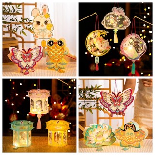 Lễ hội đèn lồng Chúc đèn lồng thủ công Chất liệu đèn lồng DIY Đèn lồng lễ hội trung thu