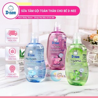 [Chính Hãng] Sữa tắm Dnee cho bé chai 200/380/800ml - Sữa tắm gội toàn thân D-nee cho bé