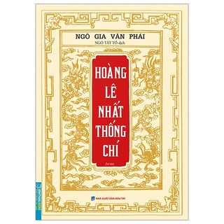 Sách - Hoàng lê nhất thống chí (bìa mềm) - tái bản (MT)