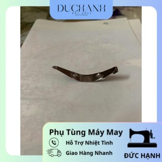 Yếm sừng máy may gia đình cổ điển