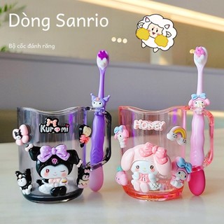 Cốc đánh răng kèm bàn chải cho bé hình Kuromi dễ thương – Cốc nước súc miệng cho học sinh
