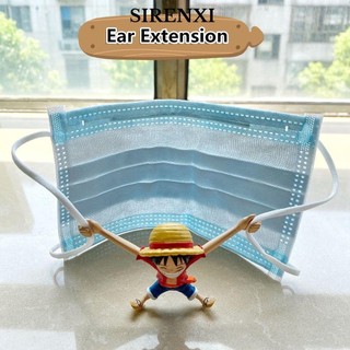SIRENXI Mới Về) Móc Gắn Khẩu Trang Bảo Vệ Tai Chống Ngáy Hình Luffy One Piece