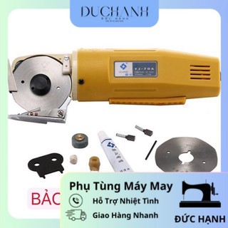 Máy cắt vải. máy cắt đĩa lejiang 70. máy cắt cầm tay
