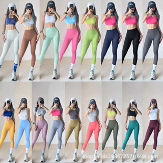 Quần Yoga lưng cao thoáng khí nhanh khô không xấu hổ quần legging quần tất tập luyện thể thao quần chín điểm nữ