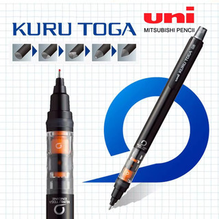 Bút chì cơ khí UNI 0,5MM Bút chì tự động Kuru Toga Dụng cụ viết Đồ dùng văn phòng phẩm