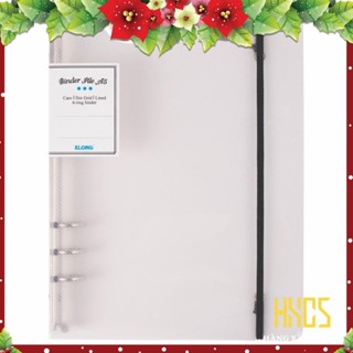 Bìa sổ còng A5 KLONG, HXGS Bìa nhựa cứng thanh còng sắt lưu trữ tài liệu A5 6 lỗ klong MS 993