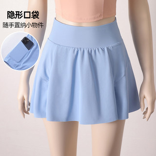 Thể Thao Váy Ngắn Nữ Cao Cấp Ôm Hơn Nhìn Váy Giả Hai Mảnh Huấn Luyện Chạy Bộ Thể Dục Mùa Hè Xếp Ly Váy Reni