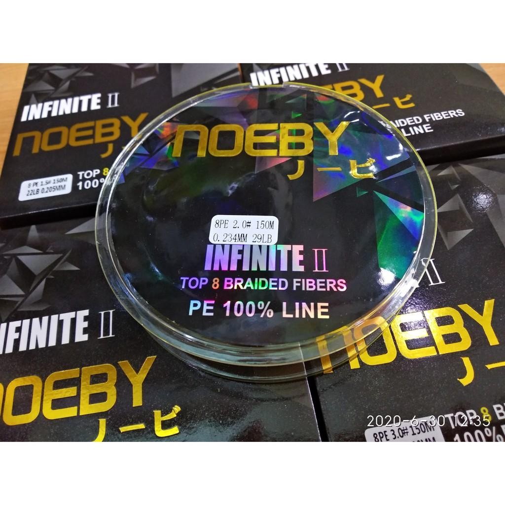 Dây Câu Cá Noeby Infinite II - Dây PE - 150m - 300m - Màu Vàng