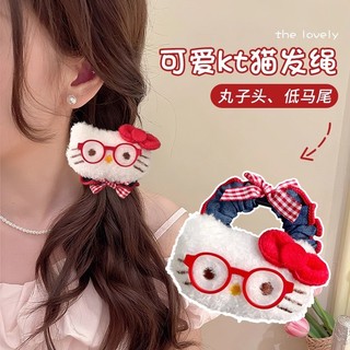 Kính mèo con bằng denim dễ thương cho nữ, dây co giãn tiện dụng