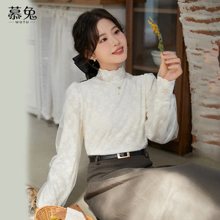 Áo sơ mi Mutu Pháp cổ cao ren nữ thu đông - thiết kế cao cấp, tay dài phù hợp thời trang thu đông