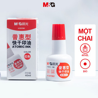 M&G Dầu Đóng Dấu Nhanh Khô 40ml – Mực Rõ Nét, Khô Nhanh, Không Lem, Dùng Cho Con Dấu Khắc Truyền Thống