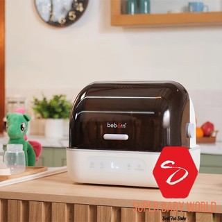  Máy úp Bình Sữa  tiệt Trùng sấy Khô bảo Quản  Beborn UVC SB02HB 