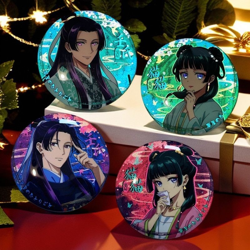 4 Cái / bộ Kusuriya no Hitorigoto Nhật Ký Apothecary anime Phản Quang Huy Hiệu Trâm 58mm Pin Maomao 