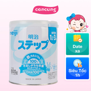 Sữa Meiji nội địa Step cho bé 1-3 tuổi 800g ( Giao bao bì ngẫu nhiên)