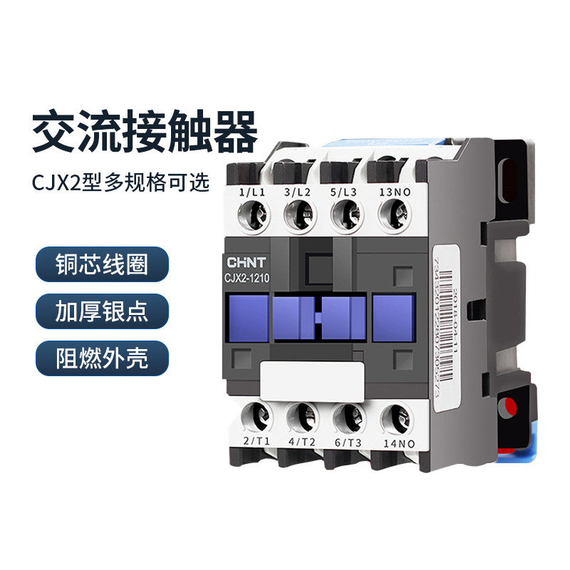 Zhengtai AC Contactor CJX2-0910 1801 2510 4011 6511 95 Một Pha Ba Pha 220V
