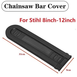 Máy cưa xích Vỏ cưa xích Bảo vệ nông nghiệp Phụ kiện cưa lâm nghiệp