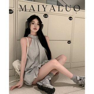 Liasynn Set Đồ Múa Ba Lê 2 Mảnh Dây Rút Phong Cách Phật Giáo Mỹ