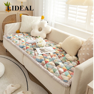 Đệm Lót Ghế sofa Vải cotton Dày Chống Trượt Chống Trầy Xước Có Thể Giặt Máy Tiện Lợi