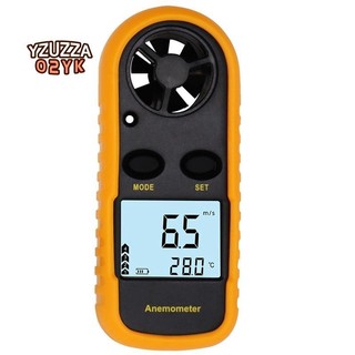 Máy đo tốc độ cầm tay 2 In1 Đo điều hòa không khí Máy đo âm lượng nhiệt độ gió ngoài trời
