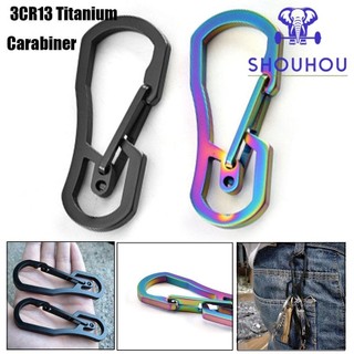 Shoukey Leo Carabiner Phụ kiện mạ titan Dụng cụ ngoài trời Móc chìa khóa