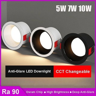 Đèn LED Downlight 5W 7W 10W 75mm Cutout Đèn chiếu sáng gia đình Đèn trần Vỏ nhôm Đèn LED thương mại