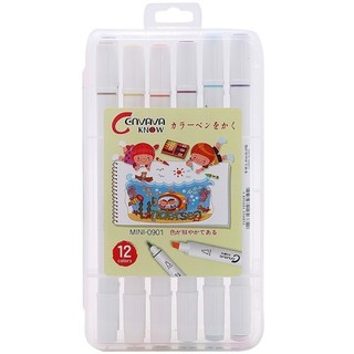 Hộp viết lông 2 đầu 12 màu cenvava 0901
